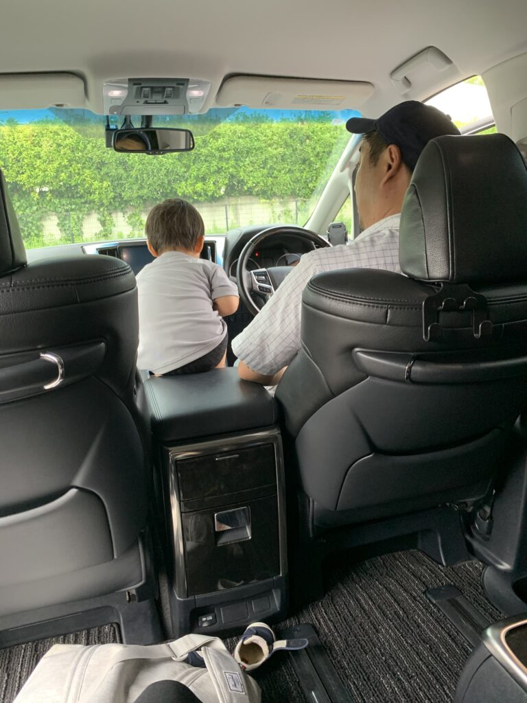 Ultimate Family Car Joy