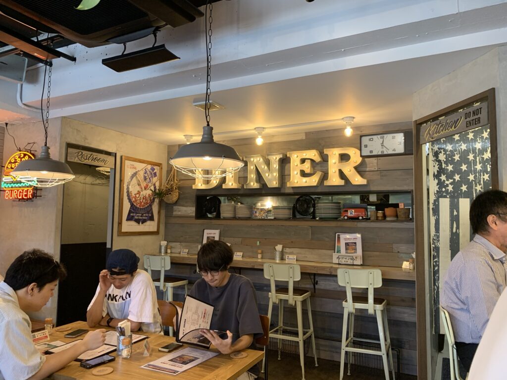 Hi! Diner Restaurant