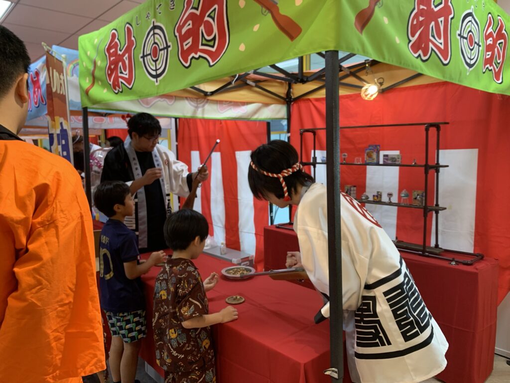 shateki