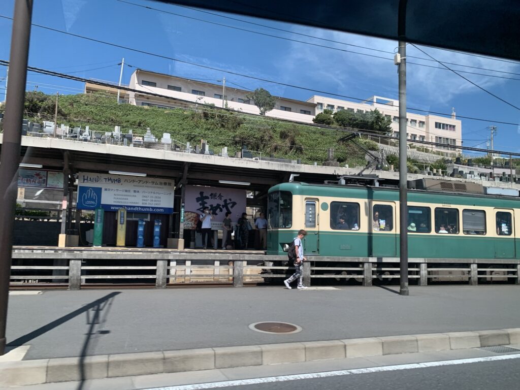 Family Fun in Japan