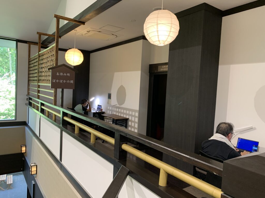 Amazing Affordable Onsen Escape