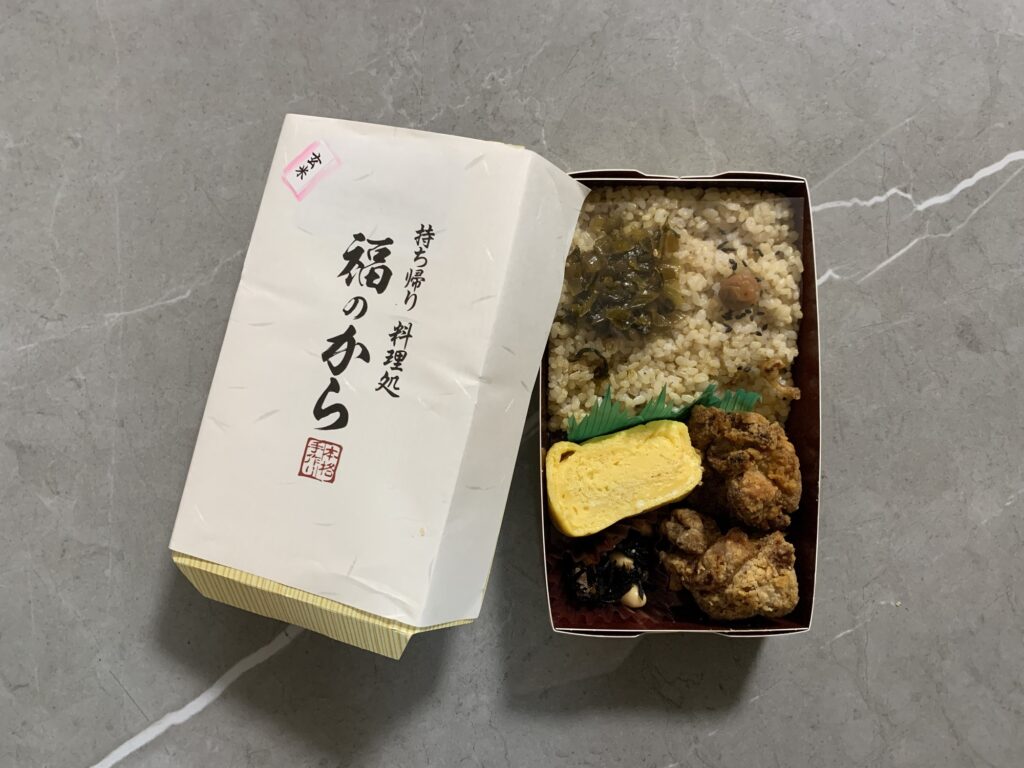 Discover Tokyo's Best Karaage
