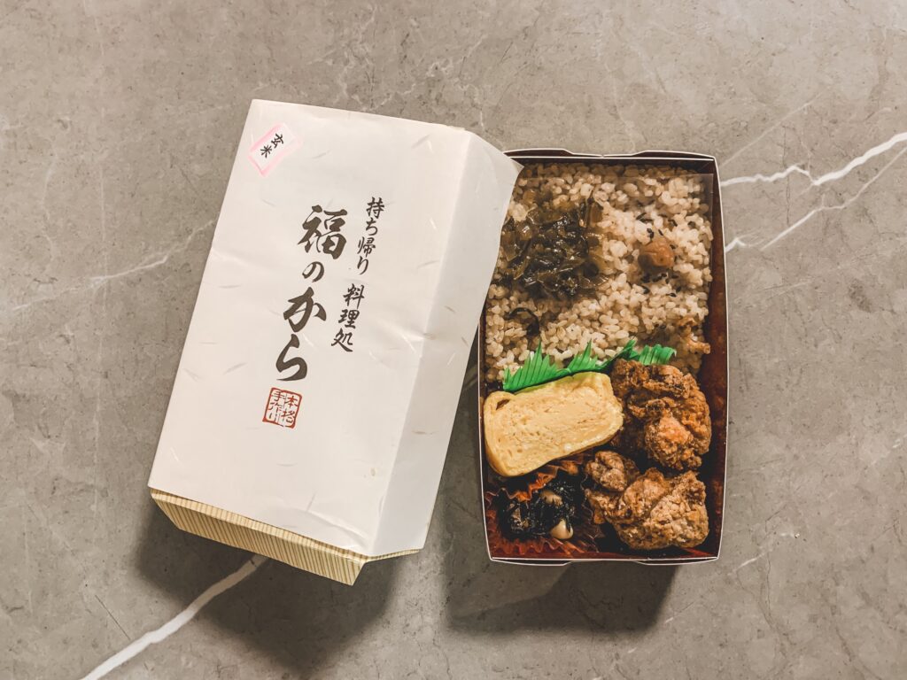 Discover Tokyo's Best Karaage