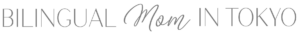 bilingual mom in tokyo logo